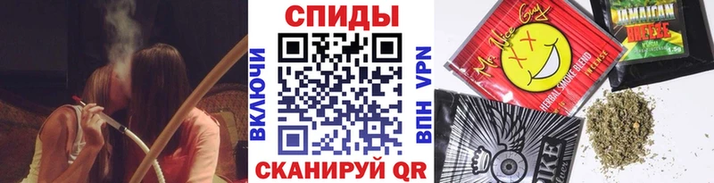MEGA ССЫЛКА Котовск БУТИРАТ 99%
