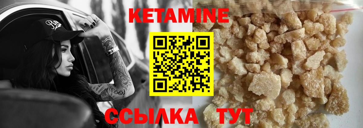 Cocaine  МДМА  Метадон  Гашиш  Бошки Шишки  Котовск  Мефедрон кристаллы 