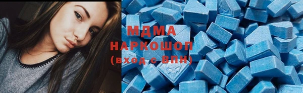 mix Медвежьегорск