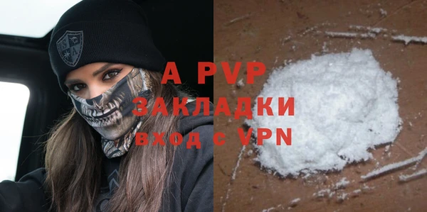 амфетамин Мегион