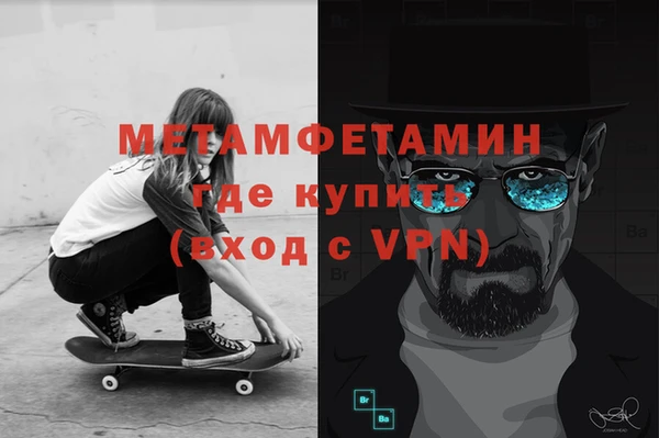 шишки Магадан