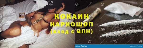 амфетамин Мегион