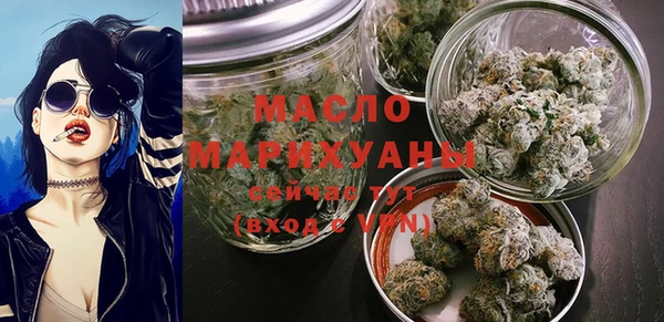 mix Медвежьегорск