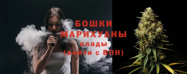таблы Медногорск