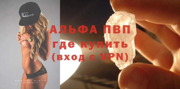 кокс Майский