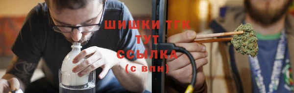 таблы Медногорск