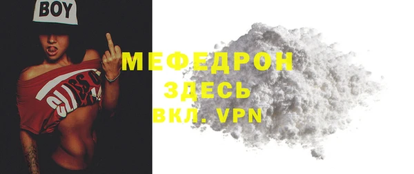 шишки Магадан