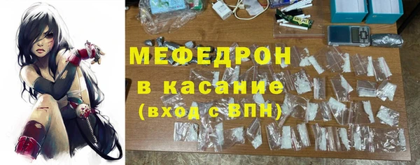mix Медвежьегорск