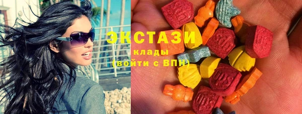 амфетамин Мегион