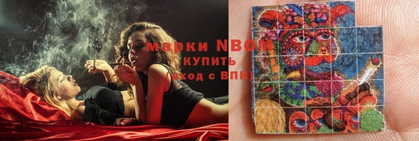 mix Медвежьегорск