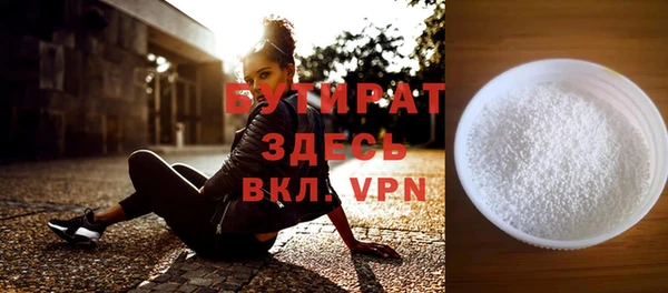mix Медвежьегорск