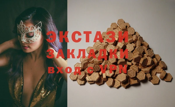 mix Медвежьегорск