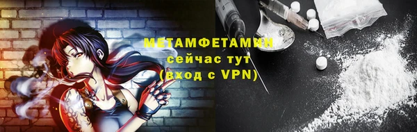 mix Медвежьегорск
