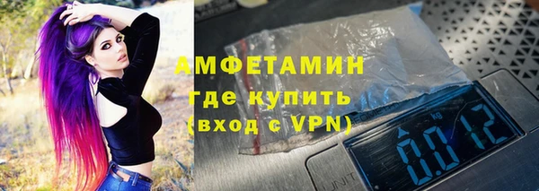 mix Медвежьегорск