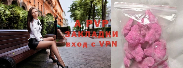 кокс Майский