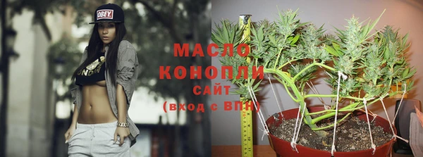 амфетамин Мегион