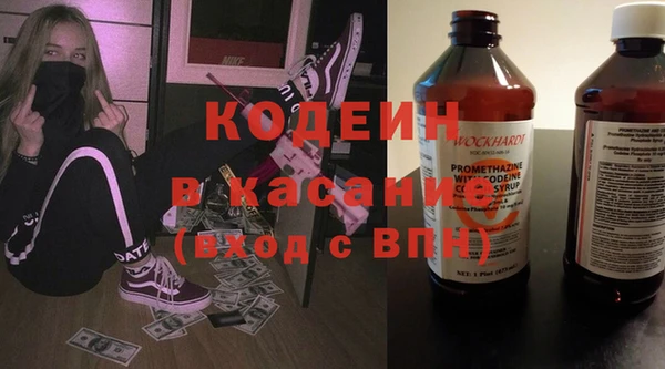 кокс Майский