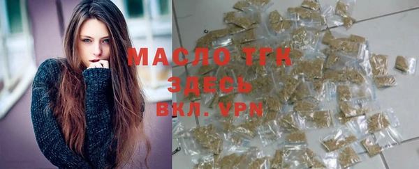 mix Медвежьегорск