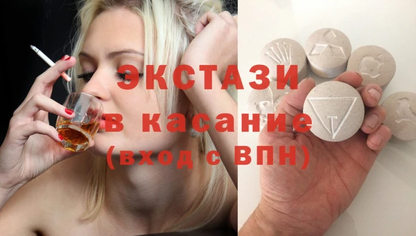 mix Медвежьегорск