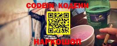 прущая мука Гусев