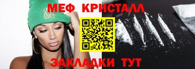 прущая мука Гусев
