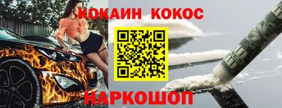 прущая мука Гусев