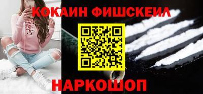 МДМА Гусиноозёрск