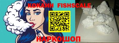 кокс Балахна