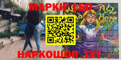 марихуана Балаково