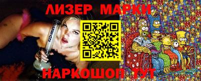 apvp Абакан