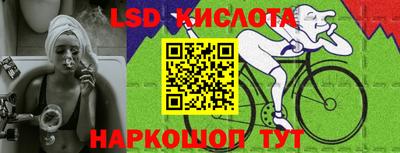 прущая мука Гусев