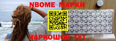 марихуана Балаково