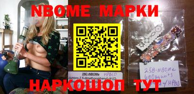 марихуана Балаково