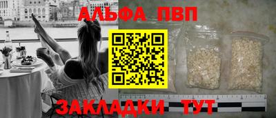 экстази Балашиха