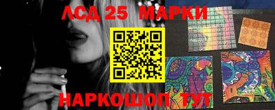 экстази Балашиха