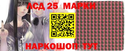 прущая мука Гусев