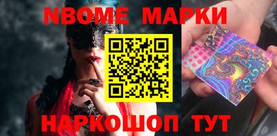 экстази Балашиха