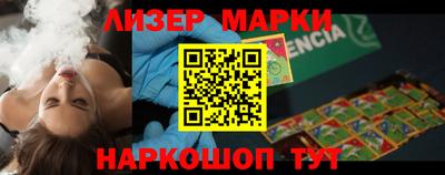 экстази Балашиха