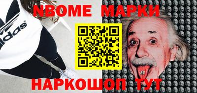 экстази Балашиха