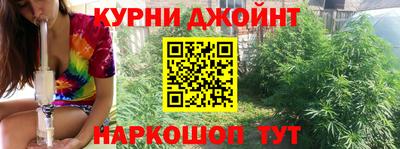 трава Абинск