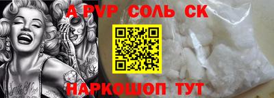 прущая мука Гусев