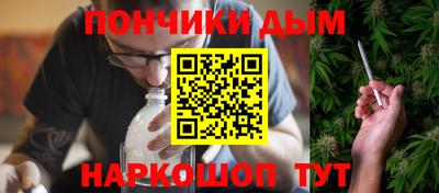 эйфоретик Гусь-Хрустальный