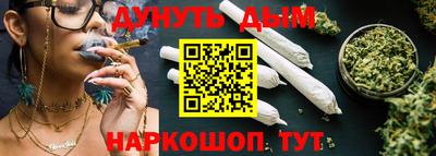 прущая мука Гусев