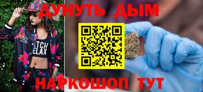 МДМА Гусиноозёрск