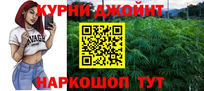 прущая мука Гусев