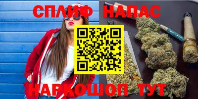 кокс Балахна