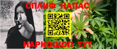 МДМА Гусиноозёрск