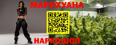 прущая мука Гусев