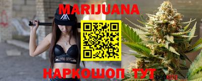 экстази Балашиха