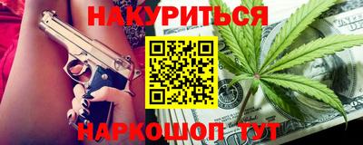 мефедрон VHQ Ликино-Дулёво